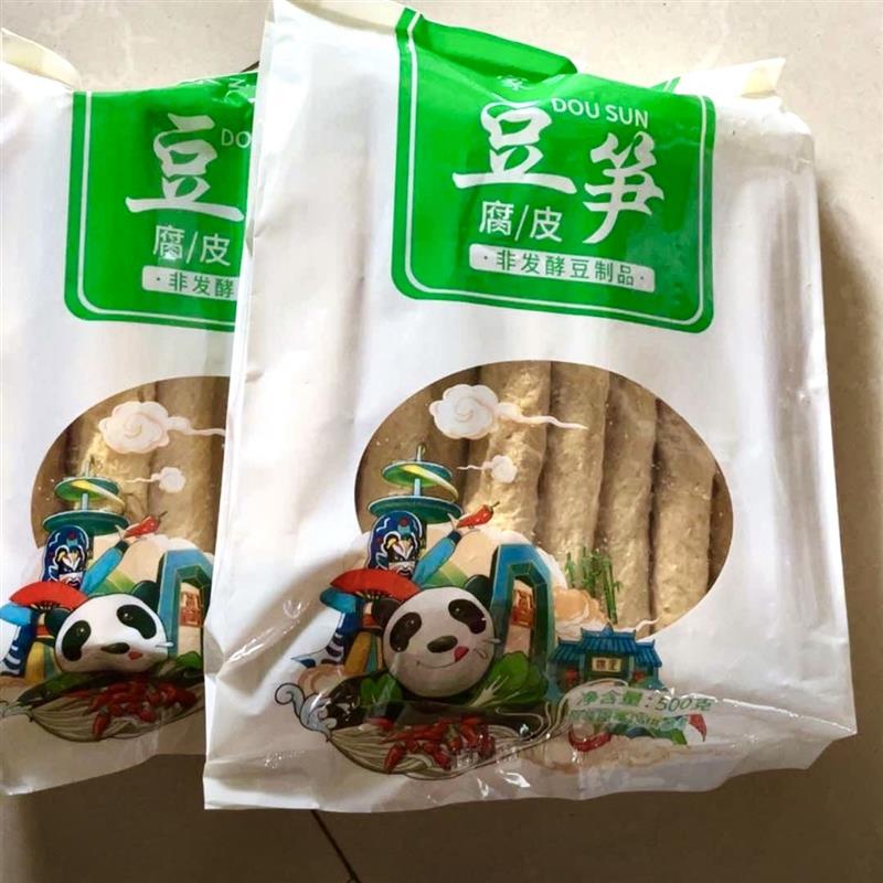 新货手工豆笋干传统干货豆筋棍腐竹精品豆皮豆制品凉拌菜火锅食材