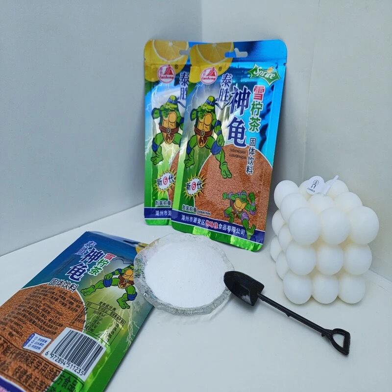 二代神龟粉酸梅粉80后怀旧零食童年小包装老式话梅粉开袋即食泡水