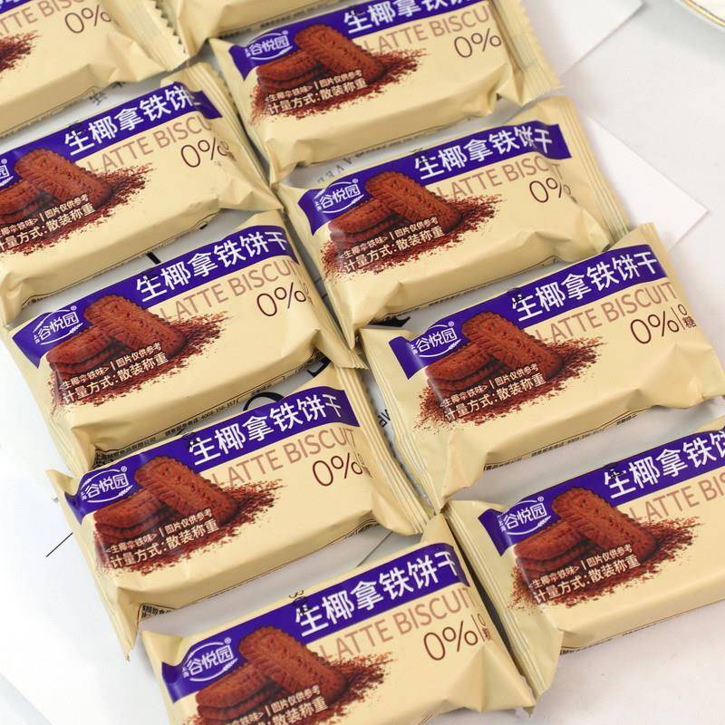 雪花酥脆116g休闲零食早餐饼干糕点特色牛轧糖沙奇马下午茶