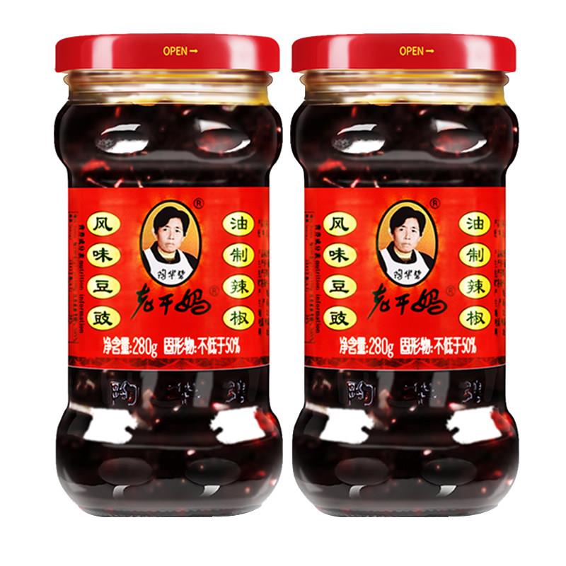 老干妈风味豆豉油泼辣子鸡油辣椒贵州水豆豉香辣菜下饭拌面辣椒酱
