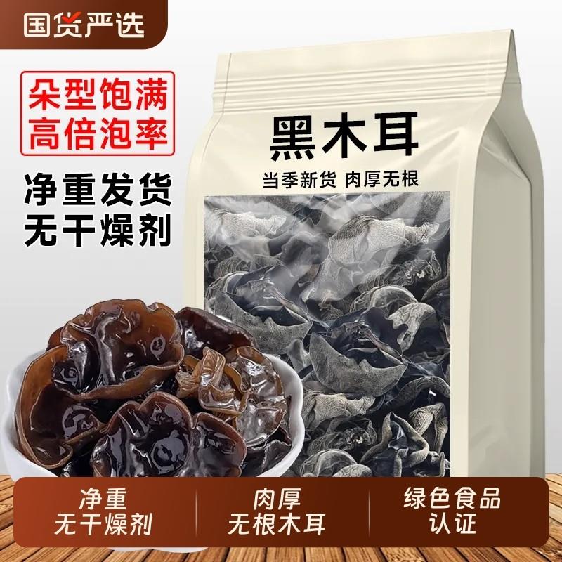 现货无干燥剂Th今年新货