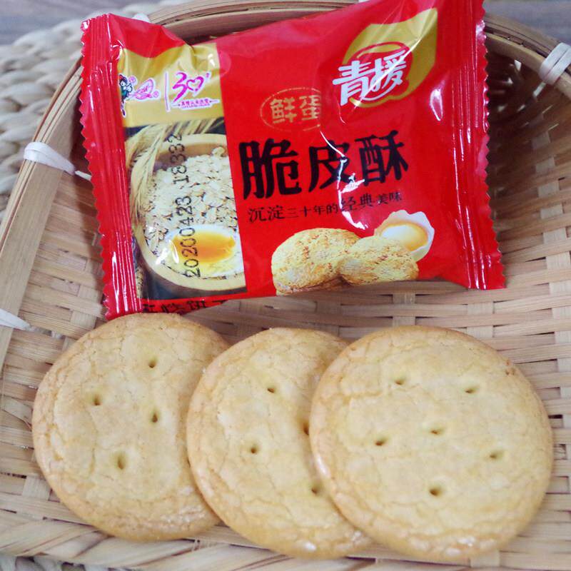 青援鲜蛋脆皮酥酥性饼干山东特产零食早餐饼干鸡蛋糕点心桃酥食品