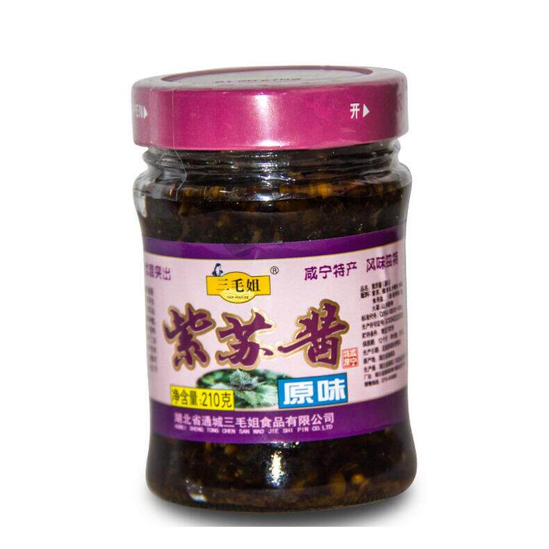 原味下饭酱湖北通城特产三毛街紫苏酱辣味原味210克*2瓶下饭