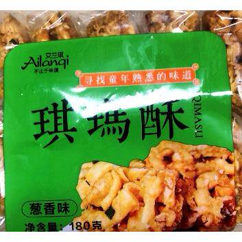 艾兰琪沙琪玛老式硬脆琪玛酥米花糖儿时小米芝麻酥特产糕点零食
