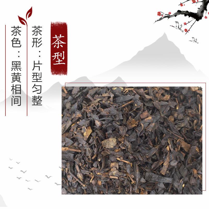 碳烤焦香烤香红茶奶茶店罐罐茶专用茶叶烤奶商焦香蜜香柠檬茶奶茶