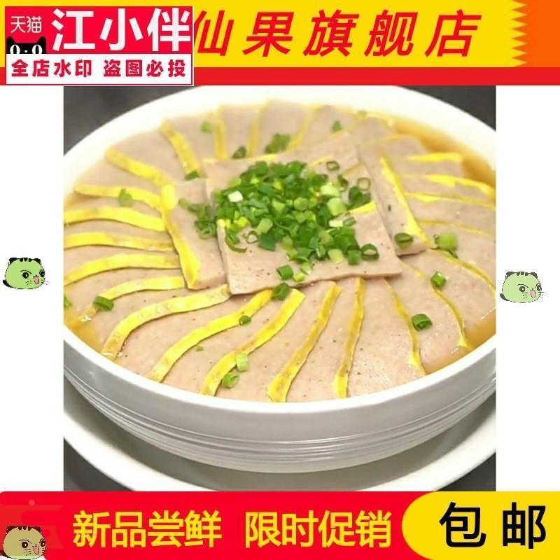 包邮四川自贡富顺特色菜粑粑肉坝坝宴九大碗头碗香碗宴席蒸菜现