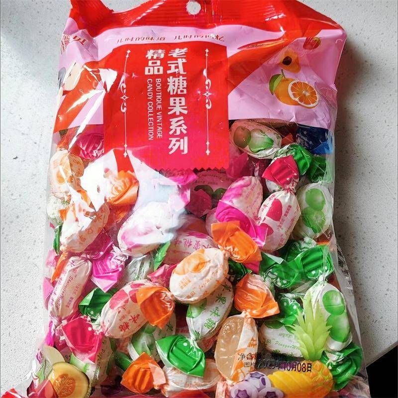 好吃的小书包鲁鑫贝老式水果硬糖草莓橘子苹果味水果糖结婚喜糖怀