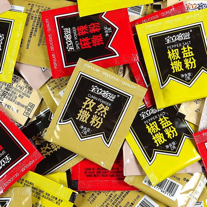 宝立烧烤孜然粉小包装炸鸡撒料烧烤调料外送商用香辣麻辣椒盐甘梅