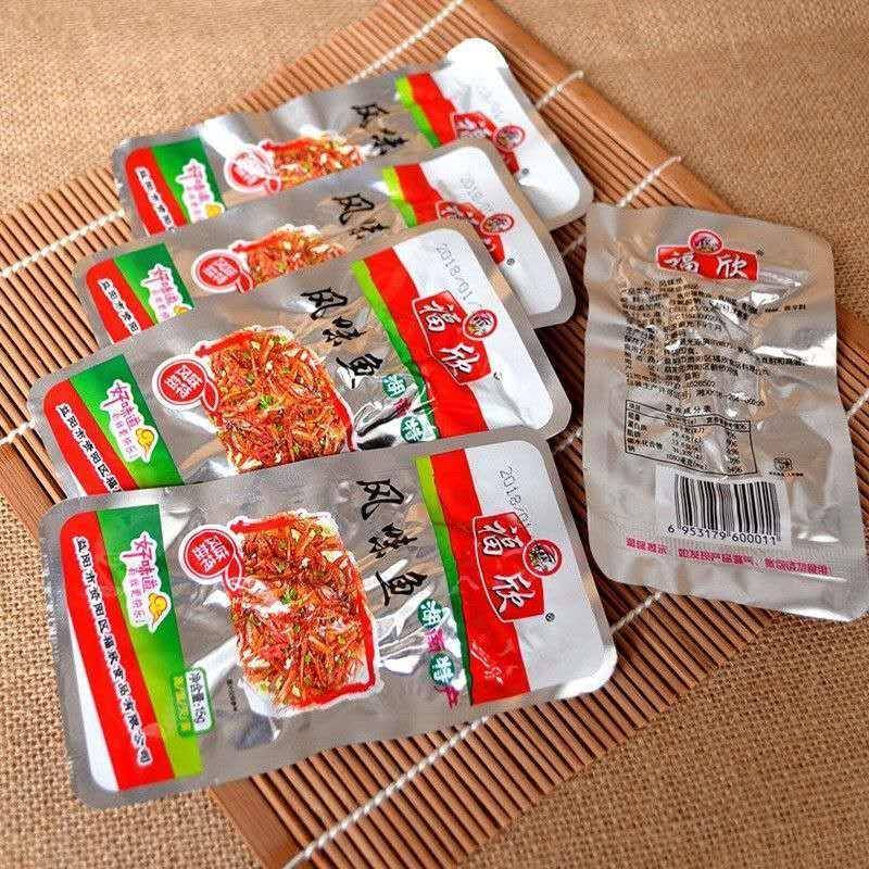 湖南特产福欣风味鱼600g香辣鱼干麻辣小鱼仔香辣鱼仔毛毛鱼辣零食