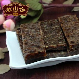 正宗猪头粽潮汕小吃潮汕零食猪肉粽送礼包装 全场满三件包