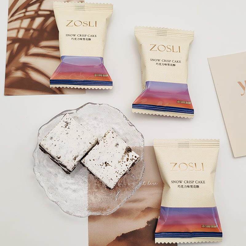 正宗英国巧克力雪花酥饼干喜糖休闲零食糕点高端奶芙