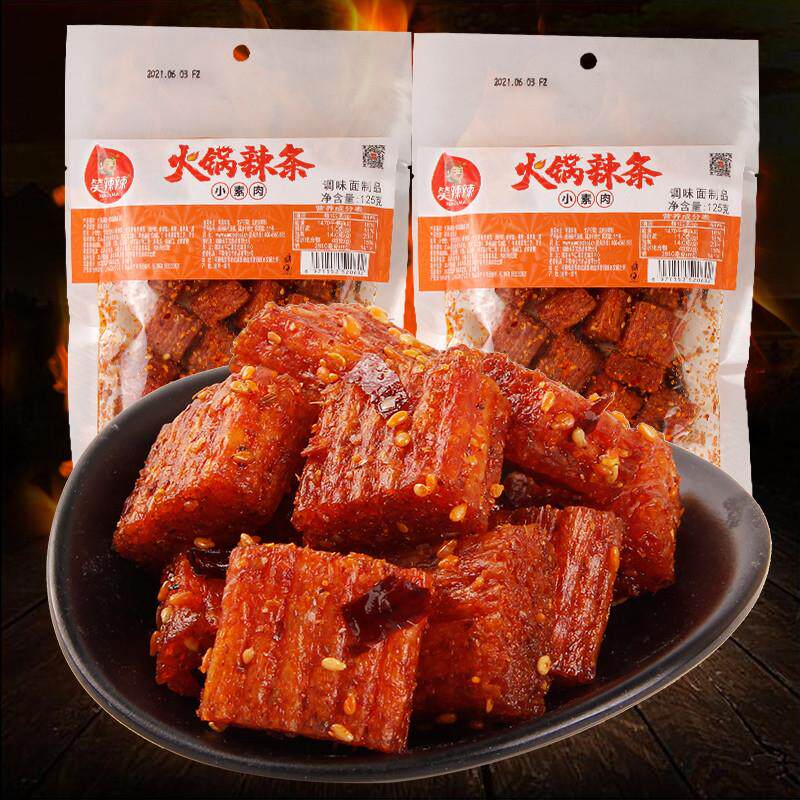 正宗火锅辣条小面筋辣棒大刀肉小辣丝小素肉怀旧零食小吃