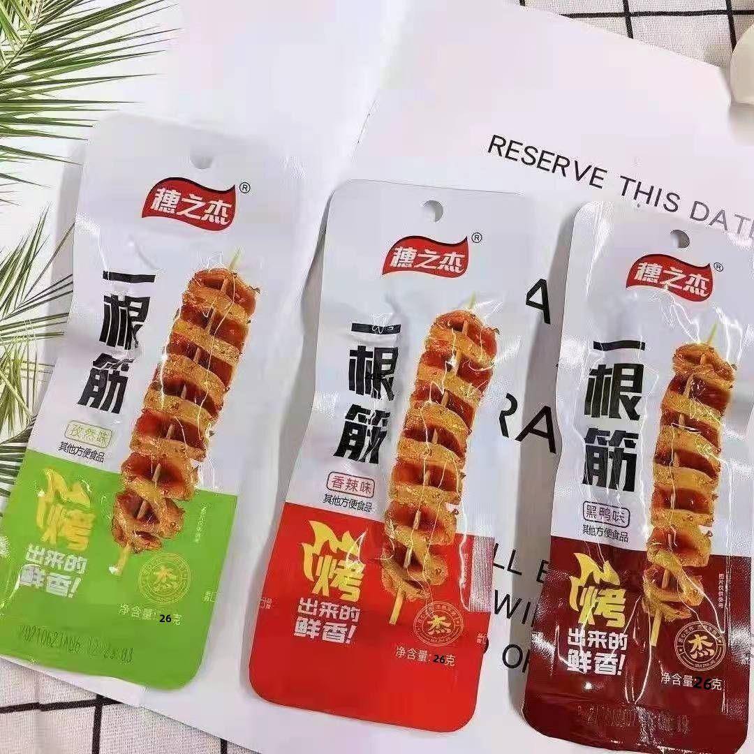 穗之杰一根筋烤面 面筋手撕香辣孜然面 面筋卷辣条味儿时零食小吃