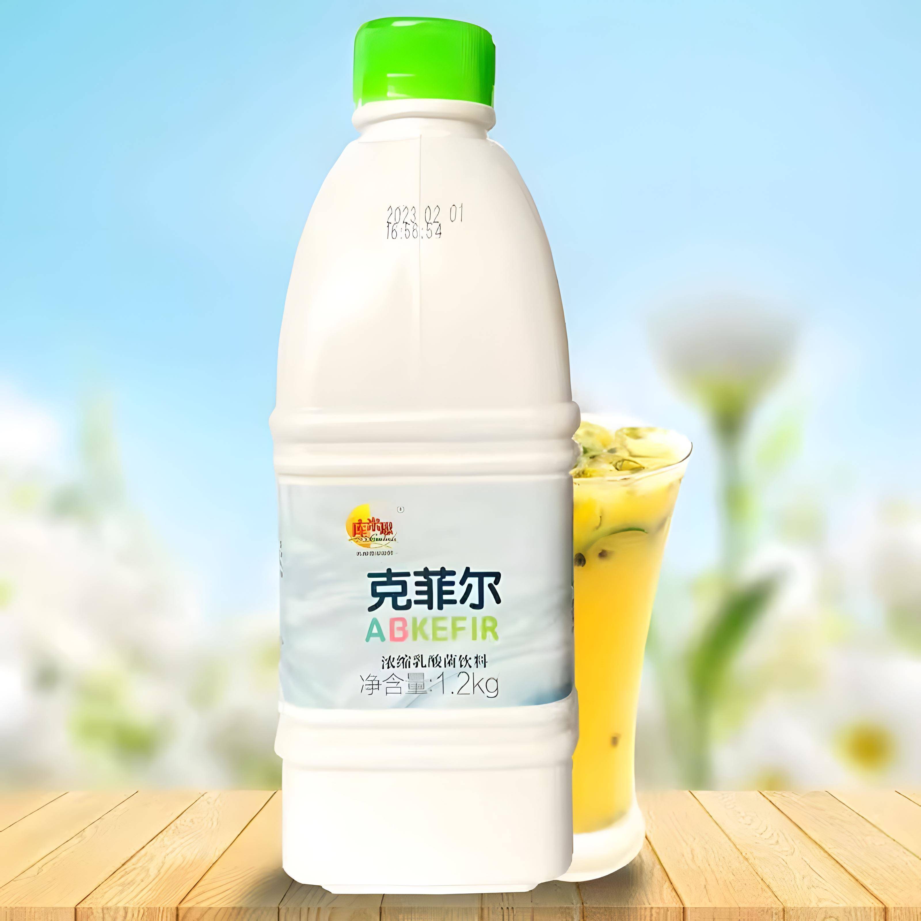 库米思乳酸菌1.2kg克菲尔原味浓缩乳益菌饮料优酪多酸奶甜品奶茶