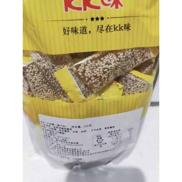牛皮糖芝麻花生软糖手工老式牛筋糖正宗重庆特产80后怀旧小吃零食