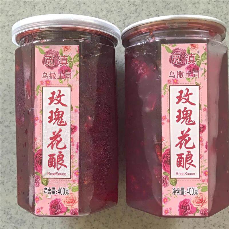 新货玫瑰酱云南蜂蜜高原花酿鲜桂花酱沙冰粉粉钵仔糕配料草莓