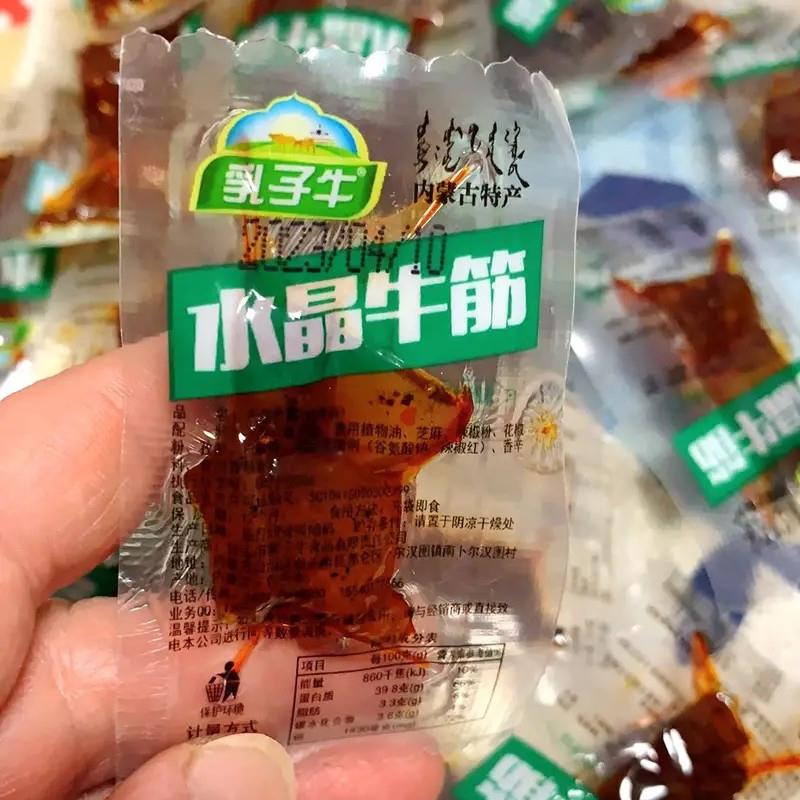 乳子牛塞外物语水晶牛筋内蒙古牛蹄筋即食牛筋麻辣条熟食牛板筋包