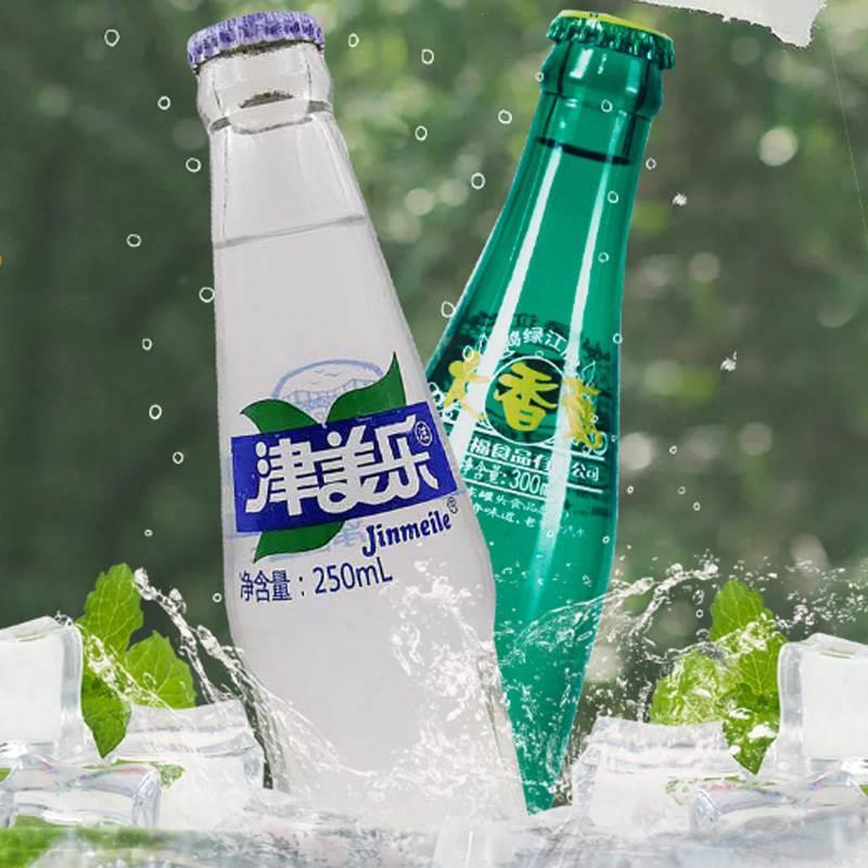 玻璃瓶大香蕉汽水 丹东鸭绿江牌碳酸饮料怀旧老汽水家乡饮品6瓶装