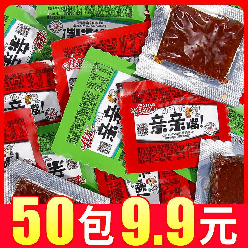 速发佳龙亲亲嘴辣条豆腐干亲嘴麻辣烧吃货解馋怀旧宿舍小面筋零食
