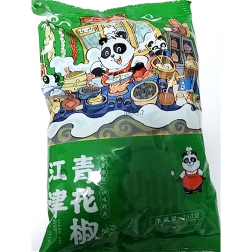 米仓山四川江津干青花椒粒藤椒特麻川椒花椒面250g麻椒香料调料