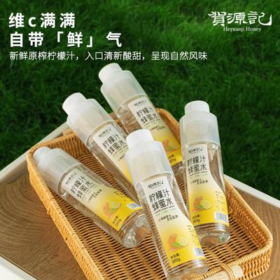 正宗蜂蜜柠檬水385g*12瓶