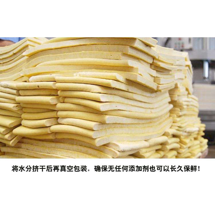 繁峙二愣豆干山西特产五香豆干腐干真空香干劲道150g*5袋包邮
