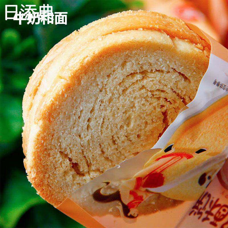 内蒙特产红卫草原奶酥饼烤馍片休闲零食馒头片儿童饼干糕点心整箱