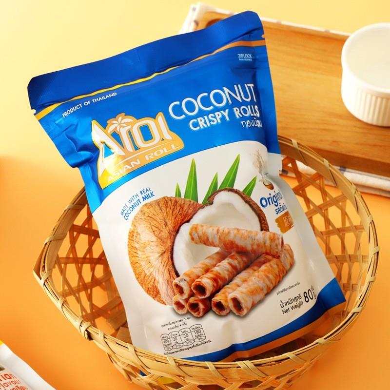 新货泰国进口零食 原味椰子蛋卷酥脆饼干零食特产手信
