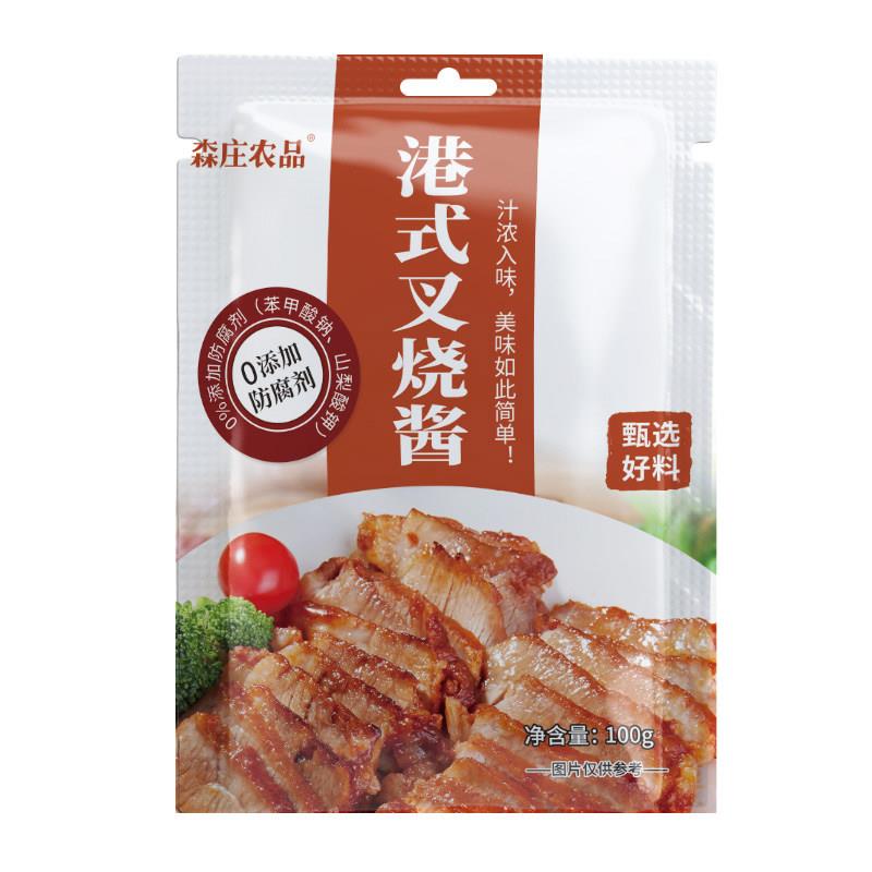 广式叉烧酱旗舰店广式港式秘制叉烧酱密汁叉烧酱广东蜜汁叉烧酱