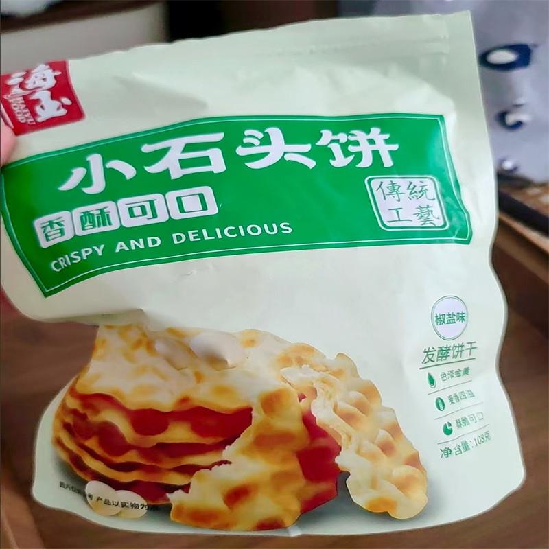 新货海玉小石头饼108gX3袋