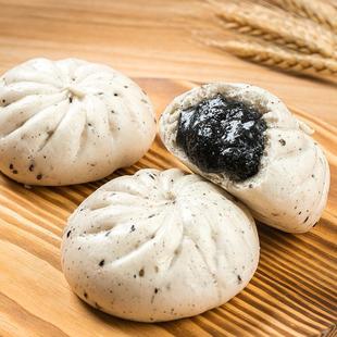 正宗巴比黑芝麻包儿童营养早餐 流沙包子速冻半成品 早点馒头