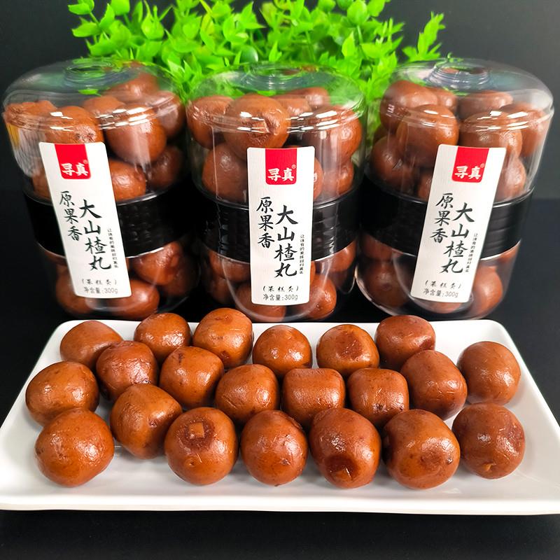 新货原果香大山楂丸300g罐