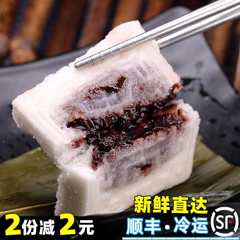 正宗嵊州三界大糕绍兴特产