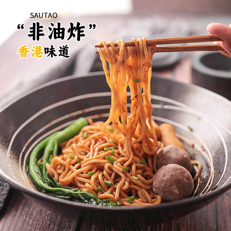 速食炸酱面寿桃牌 港式车仔面附XO酱包非油炸速食面拌面意面捞