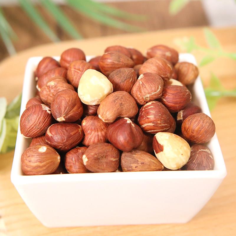 带皮榛子仁500g原味生熟去壳榛子坚果干果休闲零食烘焙原料包邮