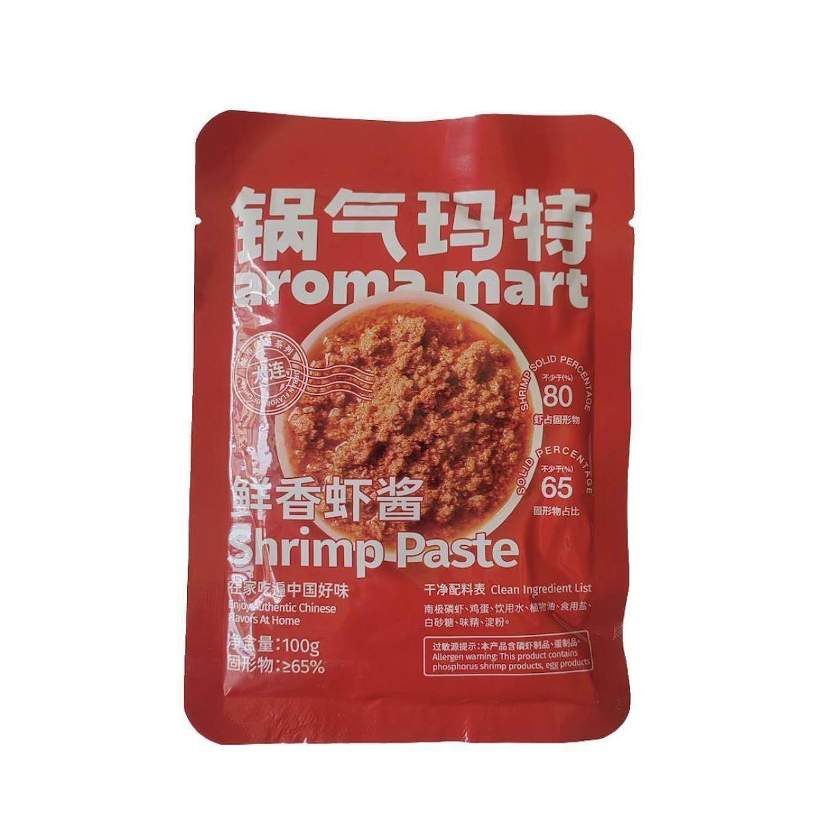 锅气玛特鲜香虾酱大连特产南极磷虾酱拌面 面拌饭即食海鲜蘸酱旗