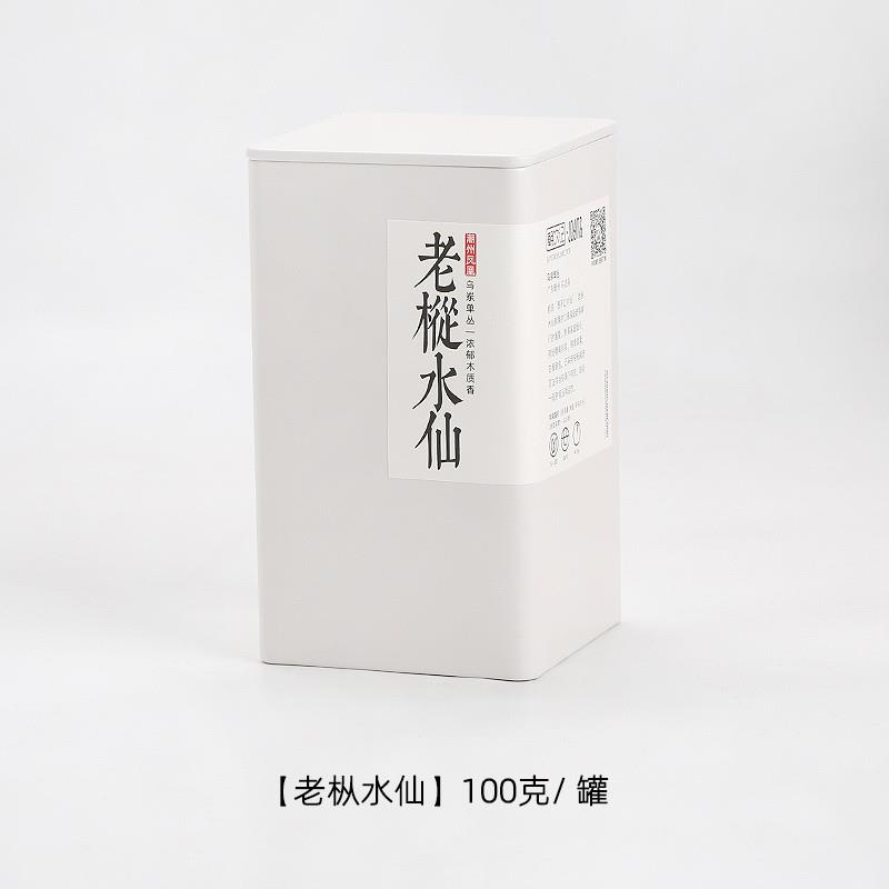 正宗鸭屎香凤凰单枞茶 清香型 潮州乌岽茶 花香浓郁单丛茶乌龙茶