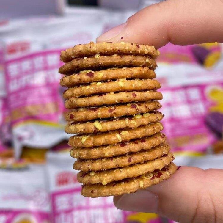 鼎宏蛋黄紫薯山药脆饼318g下午茶点代餐零食香酥小圆饼干休闲零食