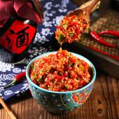 正宗20斤湖南特产剁辣椒食堂商用大桶调料超特辣无油蒜蓉辣椒酱小