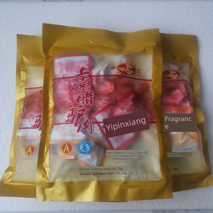 山西昌吉特产上官年石龙腌驴肉各种口味驴肉225g小吃一品香熟食