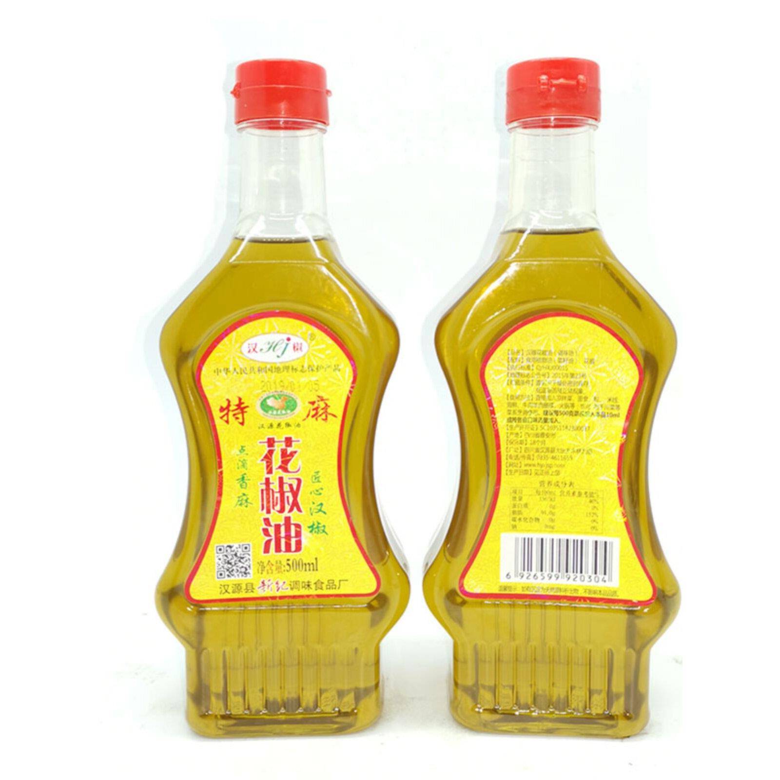 凉米线麻油花椒油500ml汉椒麻椒油特麻特香米线火锅吃面凉拌