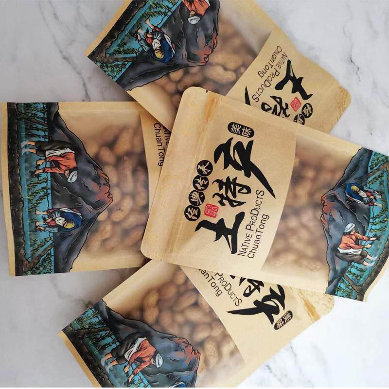 千岛湖特产焖煮烘干土花生380g多味焦糖核桃味五香零食香脆坚果
