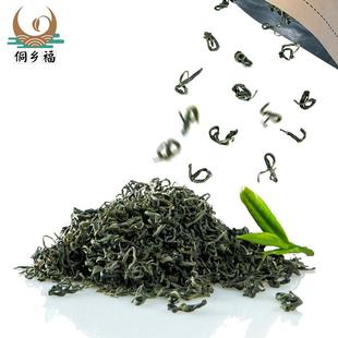 正宗2025新茶春茶贵州毛尖茶叶散装绿茶高山炒青黎平香茶500g浓香