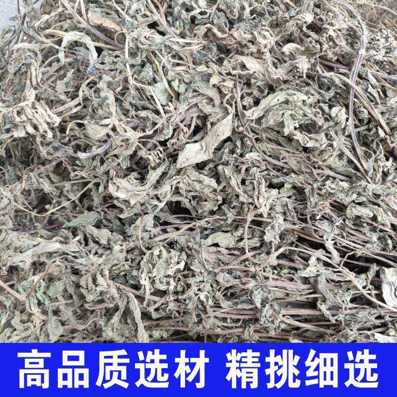 仙草粉烧仙草粉黑凉粉粉 自制 草粿粉 正宗台湾仙草粉奶茶店专用