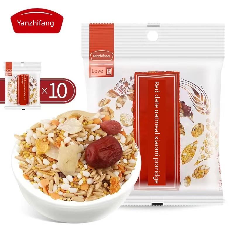 燕之坊红枣燕麦小米粥原料组合150g*10五谷杂粮代餐粥早餐材料包