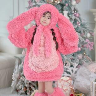 女童爆款毛绒套装冬季新款儿童洋气兔子衣服女款可爱保暖四件套潮