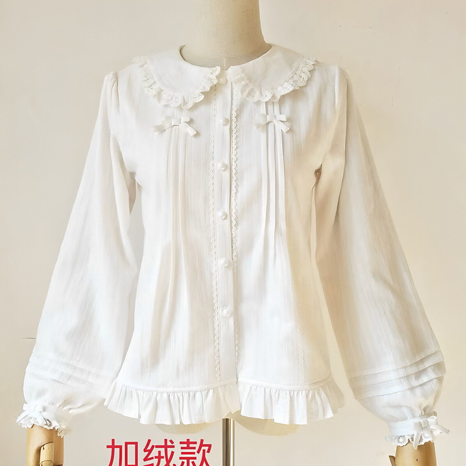 Lolita娃娃领加绒加厚保暖衬衫