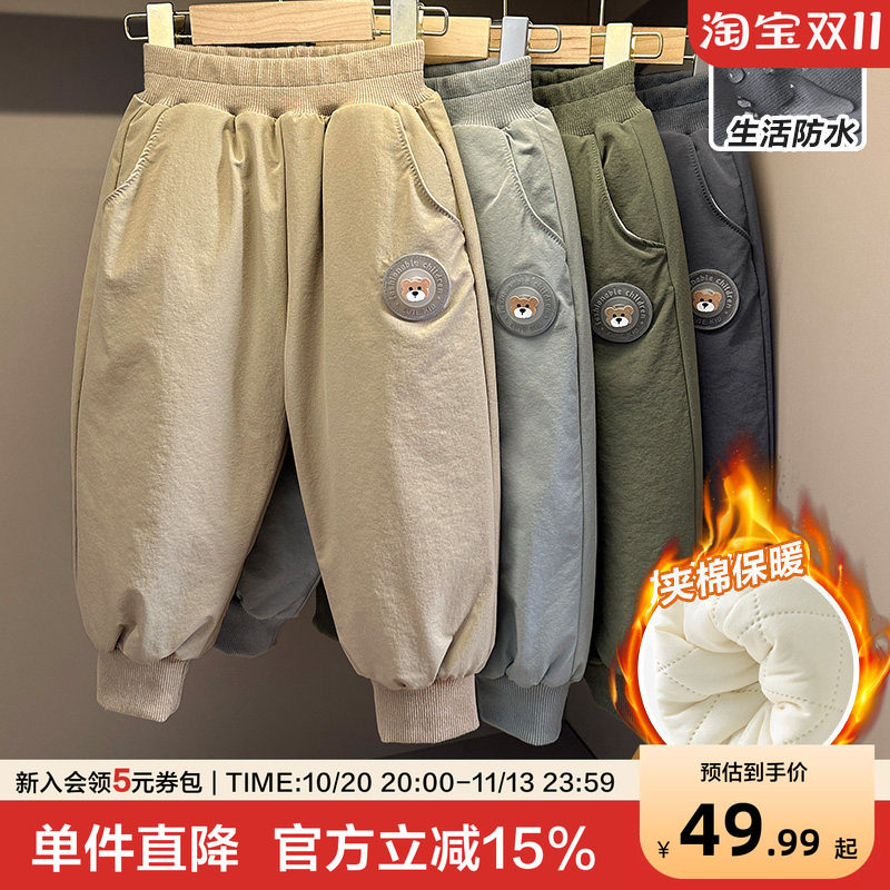 右欧男童裤子秋冬款女童加绒长裤冬季宝宝打底裤儿童加厚棉裤冬装