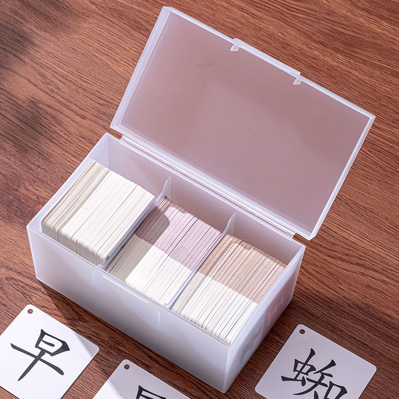 儿童早教生字卡透明防尘图片