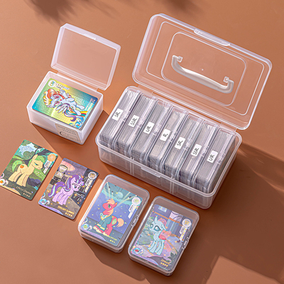 哪吒三国杀游戏王ptcg卡牌收纳盒